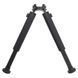 WinGun - Picatinny Folding Bipod - W-133 24233 фото 1