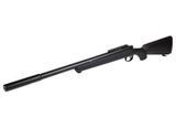 Снайперська гвинтівка VSR-10 G-SPEC &mdash; Black [Tokyo Marui] (для страйкболу) 004804 фото