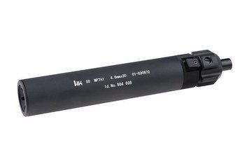Tłumik dźwięku QD do моделей typu MP7A1 [FMA] (для страйкболу) FMA-09-022145 фото