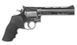 ASG - Dan Wesson 715 6'' Revolver airsoft - Steel Grey - 18191 (для страйкбола) 14500 фото 2