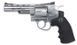 ASG - Dan Wesson 4" Revolver airsoft - Silver - 16181 (для страйкболу) 5028 фото 1