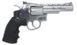 ASG - Dan Wesson 4" Revolver airsoft - Silver - 16181 (для страйкболу) 5028 фото 2