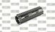 MadBull - Dragon Fire 100% CNC Handguard Rail 7.125 inch (для страйкбола) 4237 фото 1