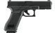 Umarex - Glock 17 Gen5 Airsoft Pistol - GBB - 2.6457 (для страйкбола) 22222 фото 4