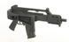 Автомат G36С CM.011 [CYMA] FB3344 фото 10