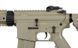 Карабин M4 CQB with silencer ABS CM.513 - Tan [CYMA] FB4062 фото 10