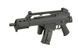 Автомат G36С CM.011 [CYMA] FB3344 фото 9