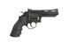 HG-132B Revolver (Green Gas Powered) [HFC] (для страйкбола) HG-132B-1 фото 2