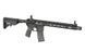 Винтовка Noveske 13.7" Gen III INFIDEL - Black [EMG] FB4141 фото 4