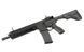 Тонкий приклад для AEG 416/AR15 - Black [D-DAY] (для страйкбола) STK-006 фото 10