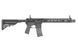 Винтовка Noveske 13.7" Gen III INFIDEL - Black [EMG] FB4141 фото 2