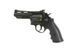 HG-132B Revolver (Green Gas Powered) [HFC] (для страйкбола) HG-132B-1 фото 7