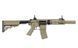 Карабин M4 CQB with silencer ABS CM.513 - Tan [CYMA] FB4062 фото 2