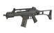 Автомат G36С CM.011 [CYMA] FB3344 фото 4