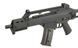 Автомат G36С CM.011 [CYMA] FB3344 фото 5