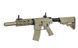 Карабин M4 CQB with silencer ABS CM.513 - Tan [CYMA] FB4062 фото 3