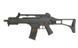 Автомат G36С CM.011 [CYMA] FB3344 фото 1