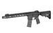 Винтовка Noveske 13.7" Gen III INFIDEL - Black [EMG] FB4141 фото 3