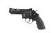 HG-132B Revolver (Green Gas Powered) [HFC] (для страйкбола) HG-132B-1 фото 1