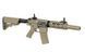Карабин M4 CQB with silencer ABS CM.513 - Tan [CYMA] FB4062 фото 4