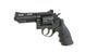 HG-132B Revolver (Green Gas Powered) [HFC] (для страйкбола) HG-132B-1 фото 3