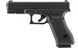 Umarex - Glock 17 Gen5 Airsoft Pistol - GBB - 2.6457 (для страйкбола) 22222 фото 1