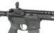 Винтовка Noveske 13.7" Gen III INFIDEL - Black [EMG] FB4141 фото 7