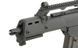 Автомат G36С CM.011 [CYMA] FB3344 фото 6