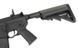 Пистолетная рукоятка для AEG AR-15/M4 - Black [CYMA] (для страйкбола) CNN1007 фото 7