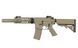 Карабин M4 CQB with silencer ABS CM.513 - Tan [CYMA] FB4062 фото 1