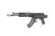 Страйкбольный аналог karabinka EL104 PMC-F [E&L] (для страйкболу) EIL-01-028573 фото 7