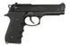 Страйкбольный пістолет M9 Tactical Master [Tokyo Marui] (для страйкболу) TMR-02-007616 фото 4