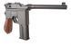 Страйкбольный пистолет M712 [KWC] (для страйкбола) KWC-02-014279 фото 3