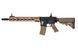 Страйкбольный аналог karabinka Specna Arms SA-A34-HT ONE&trade; - Half-Tan [Specna Arms] (для страйкболу) SPE-01-027299 фото 1