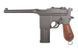 Страйкбольный пистолет M712 [KWC] (для страйкбола) KWC-02-014279 фото 1