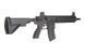Штурмова гвинтівка SA-H02 ONE - Black [Specna Arms] SPE-01-014851 фото 5