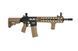 Штурмовая винтовка SA-E15 EDGE&trade; - Half-Tan [Specna Arms] (для страйкбола) SPE-01-023943 фото 3