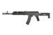 Штурмова гвинтівка ZKS-74M [LCT airsoft] (для страйкболу) LCT-01-029424 фото 1