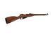 Винтовка Mosin Nagant 1891/30 [PPS Airsoft]&nbsp;(для страйкбола) PPS-03-029606 фото 5