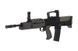 Штурмовая винтовка L85 A2 [ARES] (для страйкбола) ARE-01-020157 фото 2