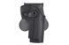 Kabura Nuprol Perfect Fit do аналогов M92 Beretta [Nuprol]&nbsp;(для страйкбола) WEE-29-009225 фото 1