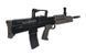 Штурмовая винтовка L85 A2 [ARES] (для страйкбола) ARE-01-020157 фото 5