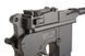 Страйкбольный пистолет M712 [KWC] (для страйкбола) KWC-02-014279 фото 7