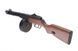 Пистолет-пулемёт PPSH - real wood [Snow Wolf] (для страйкбола) SWL-01-018547 фото 5