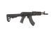 Страйкбольный аналог karabinka EL104 PMC-F [E&L] (для страйкболу) EIL-01-028573 фото 5