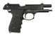 Страйкбольный пістолет M9 Tactical Master [Tokyo Marui] (для страйкболу) TMR-02-007616 фото 5