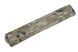 Earmor - Advanced Modular Headset Cover - Multicam - M61-MC 16757(M61-MC) фото 6