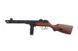 Пистолет-пулемёт PPSH - real wood [Snow Wolf] (для страйкбола) SWL-01-018547 фото 1