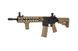 Штурмовая винтовка SA-E15 EDGE&trade; - Half-Tan [Specna Arms] (для страйкбола) SPE-01-023943 фото 2