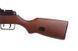 Пистолет-пулемёт PPSH - real wood [Snow Wolf] (для страйкбола) SWL-01-018547 фото 9